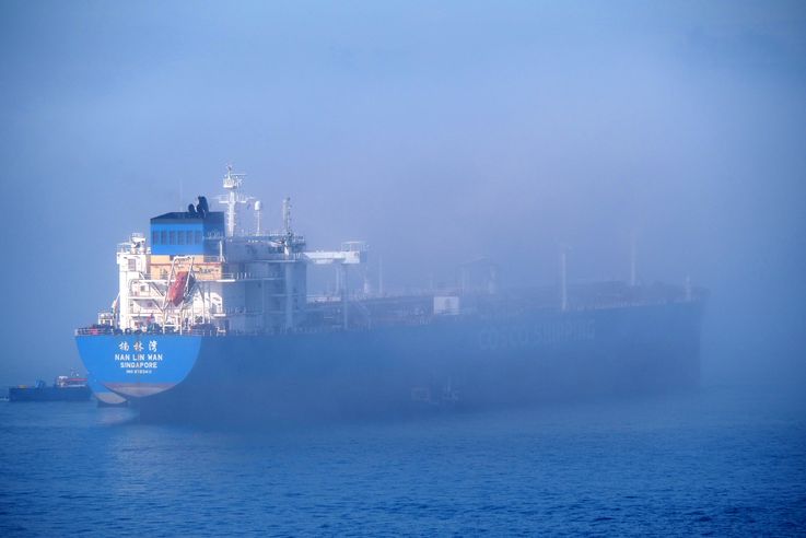 The Nan Lin Wan Singapore (Gibraltar)