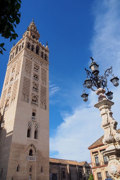 La Giralda (Sevilla)