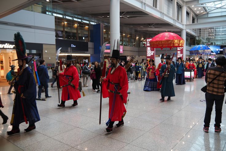 Dans l'aéroport de Incheon en Corée du Sud