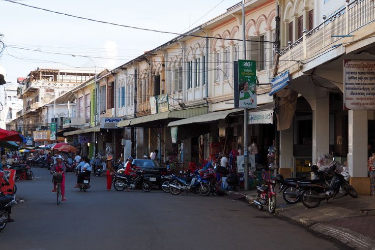 Kampong Cham