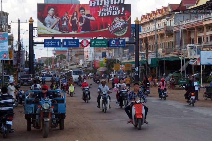 Kampong Cham
