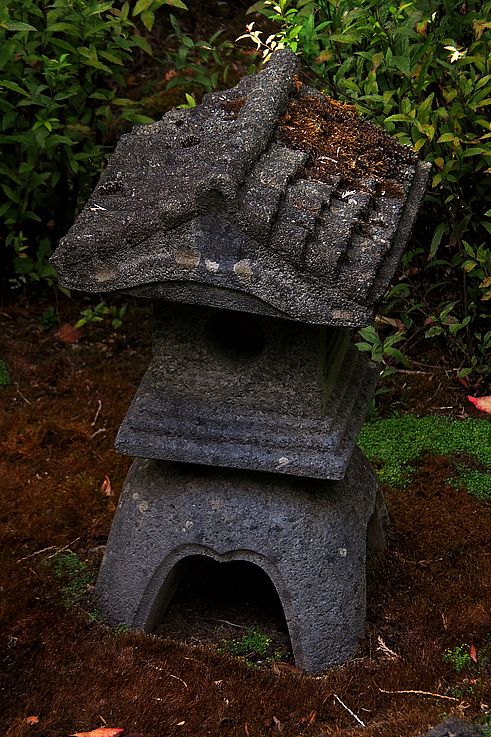 Stone lantern in the Japanese Garden at Butchart Gardens.