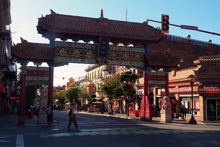 Gate of Harmonious Interest at the entrance to Victoria's Chinatown, at the intersection of Government and Fisgard streets.