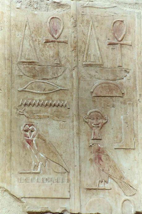 The Temple of Hatshepsut
