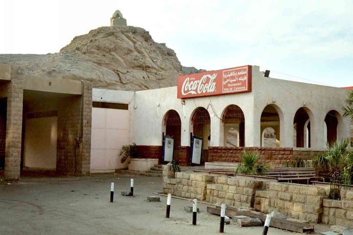 Saliendo hacia Philae