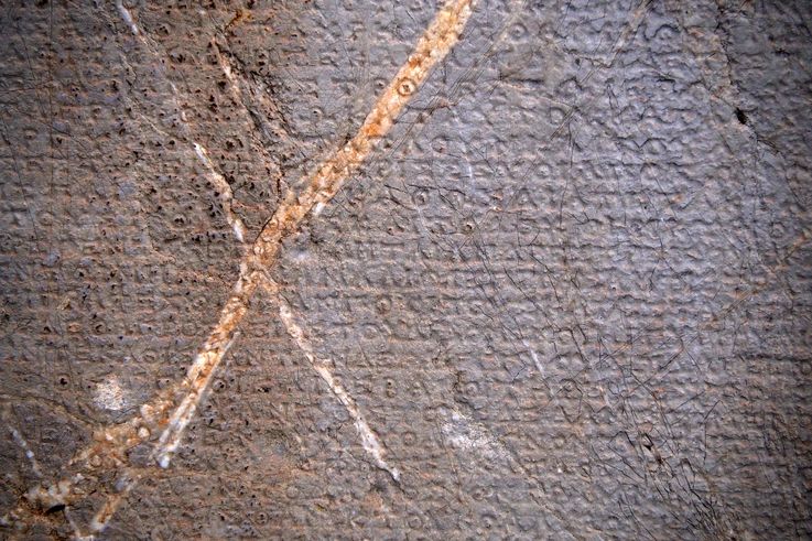 Sanctuaire de Delphes