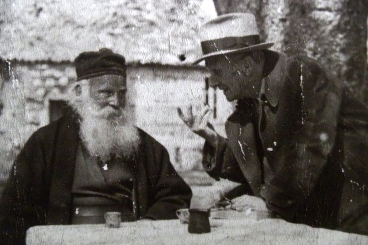 Photo au monastère d'Osios Loukas