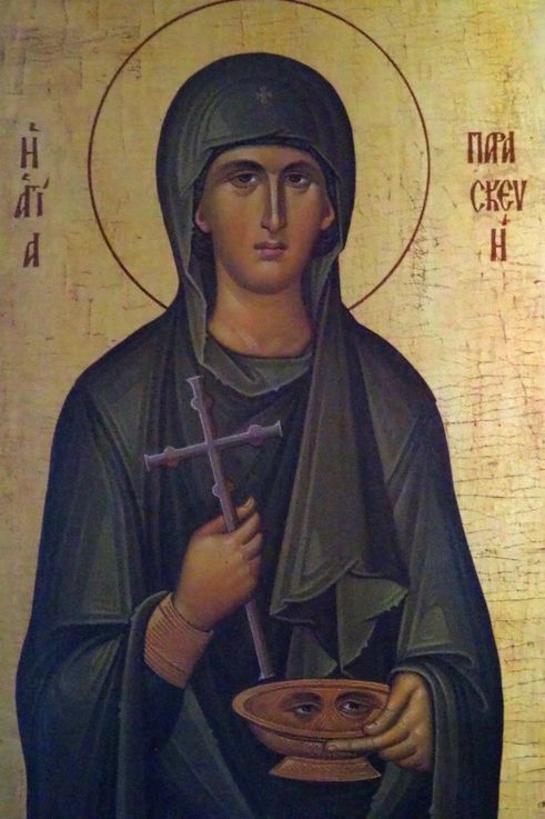 Monasterio de San Dionisio en el Monte Olimpo