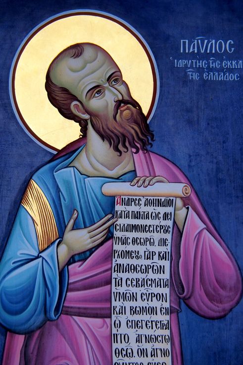 The Monastery of Great Meteoron