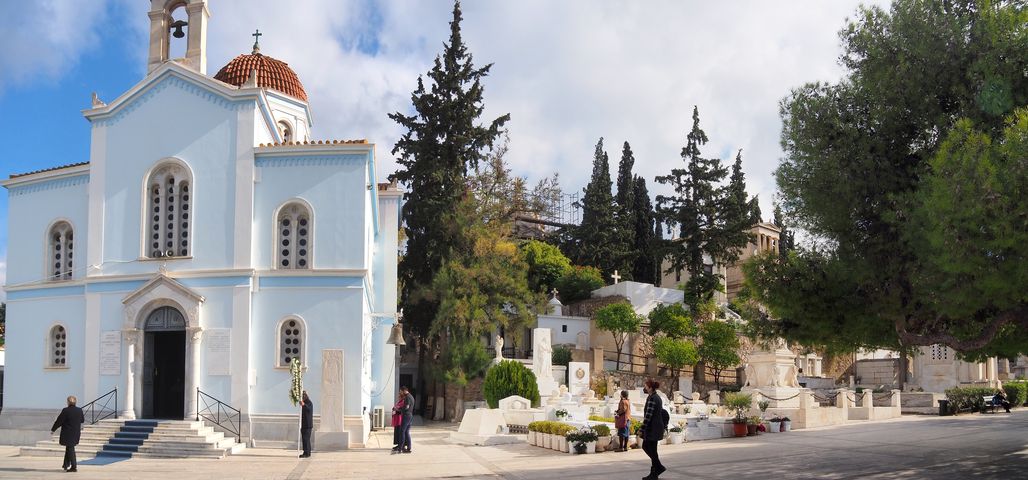 Le Premier cimetière d'Athènes