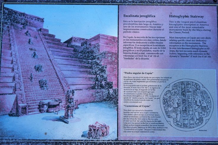 Ruinas de Copán