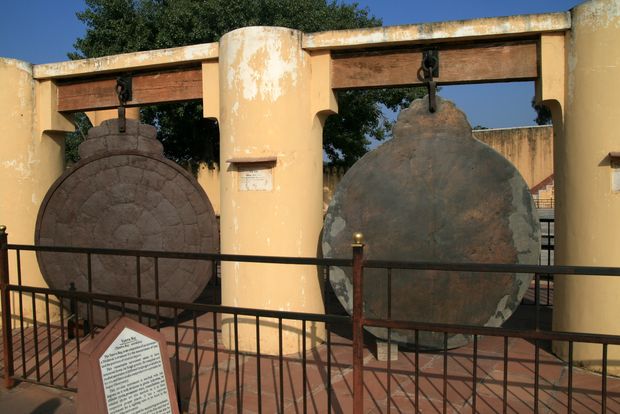 Jantar Mantar de Jaipur