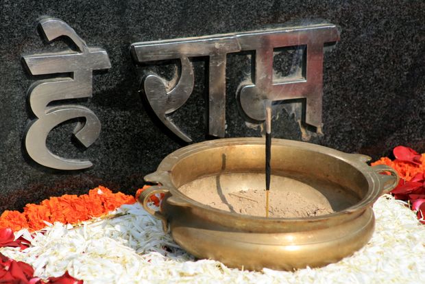 India 2012