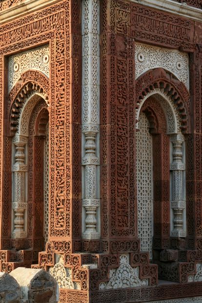 Inde 2012