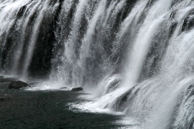 Dynjandifoss.