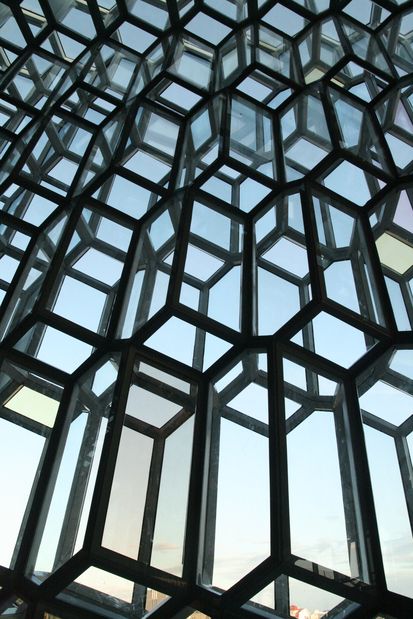 Harpa Concert Hall and Conference Centre. Reykjavik.
