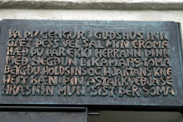 Above the door of Hallgrímskirkja Cathedral in Reykjavik