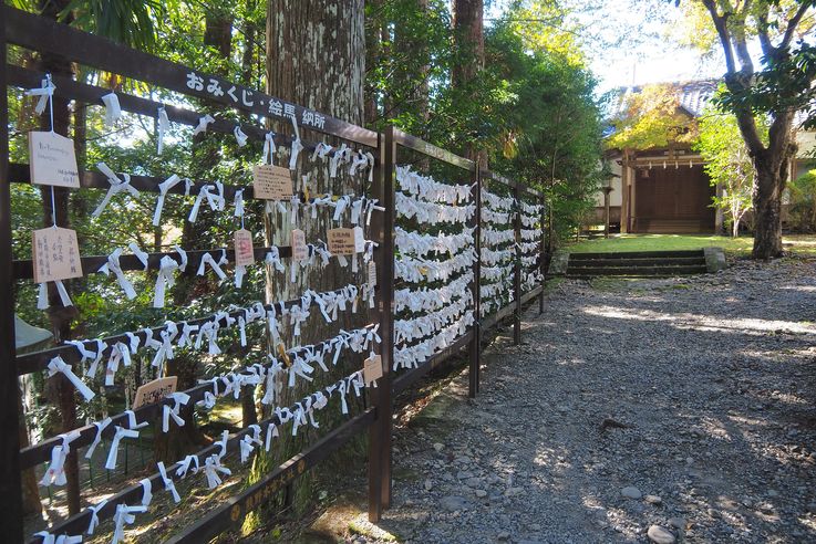 Hongu Taisha (Tanabe)