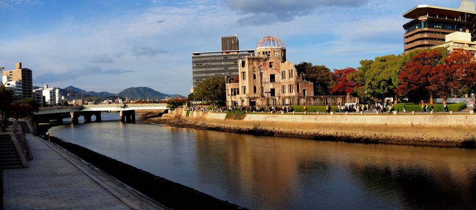 Atomic Bomb Dome (Genbaku Dome) (Hiroshima)