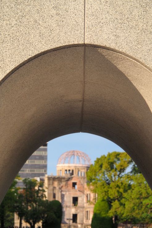 Peace Memorial (Hiroshima)
