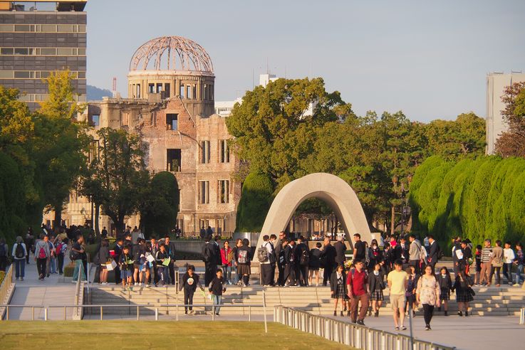 Peace Memorial (Hiroshima)