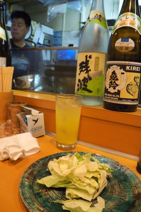 Yakitori 108 Restaurant (Hiroshima)