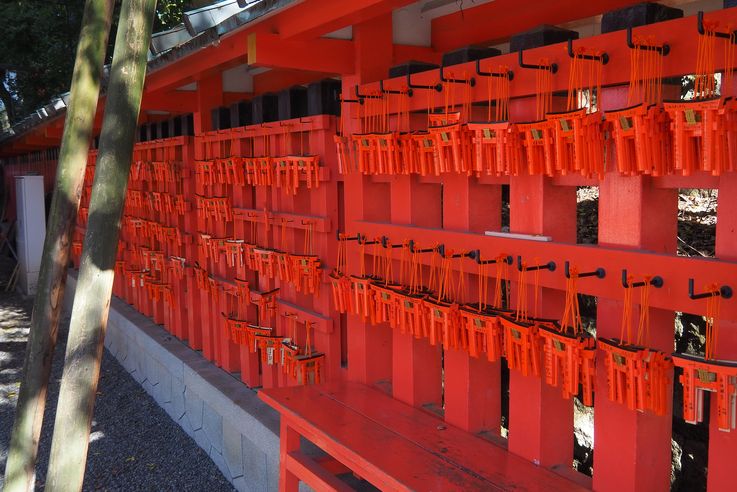 Fushimi Inari Shrine (Kyoto)