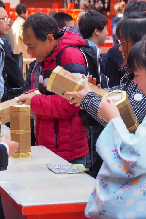 Fushimi Inari Shrine (Kyoto)