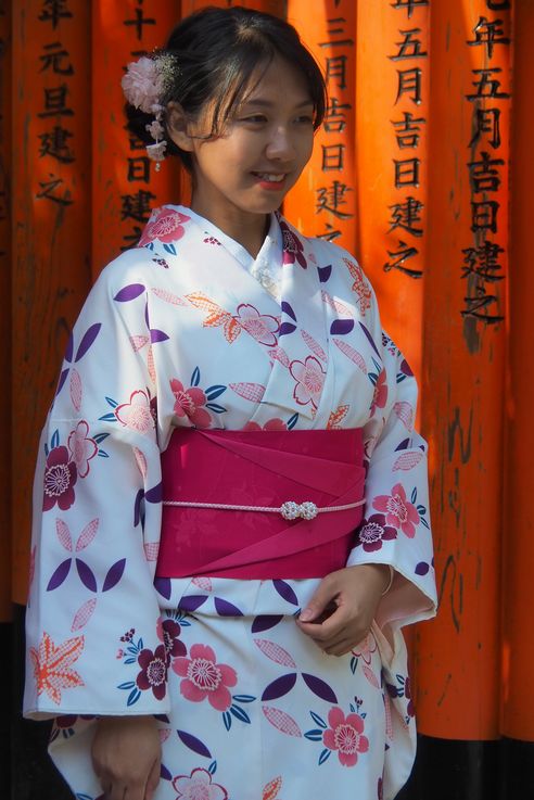 Fushimi Inari Shrine (Kyoto)