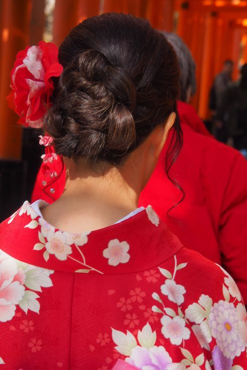 Fushimi Inari Shrine (Kyoto)