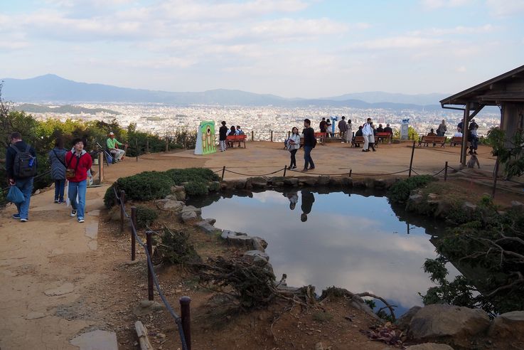 Parque de Monos de Arashiyama