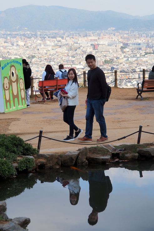 Parque de Monos de Arashiyama