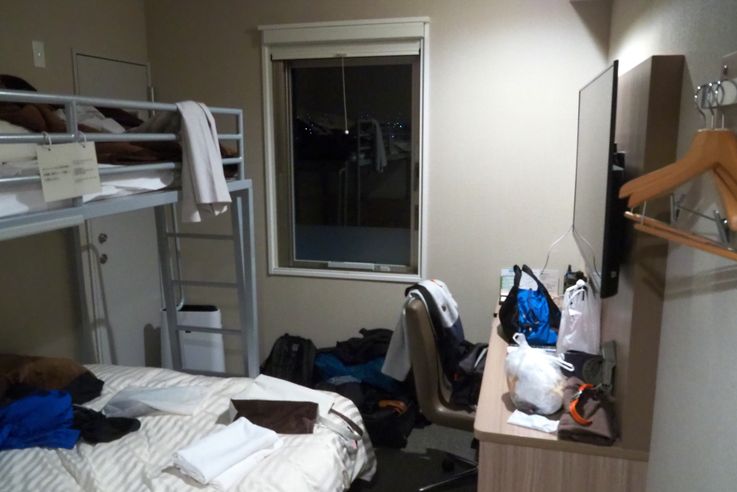 Super Hotel Nagano Iida Inter