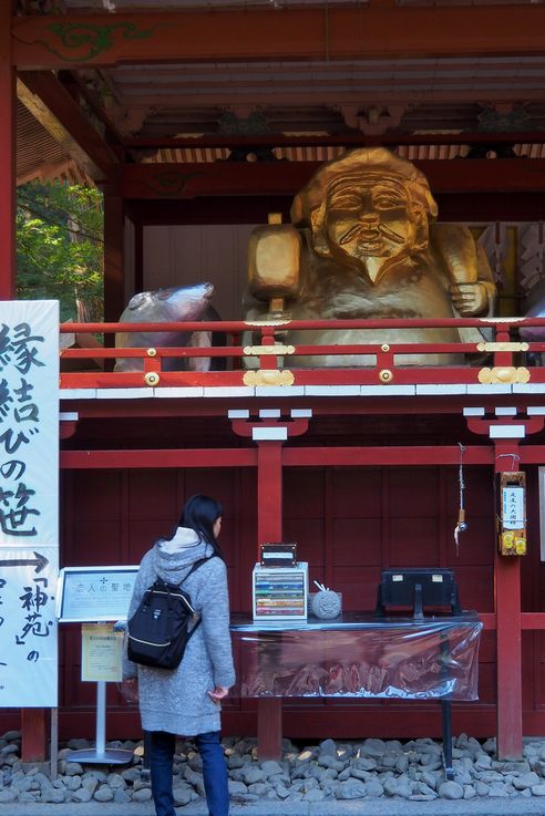 Nikko Futarasan Shrine