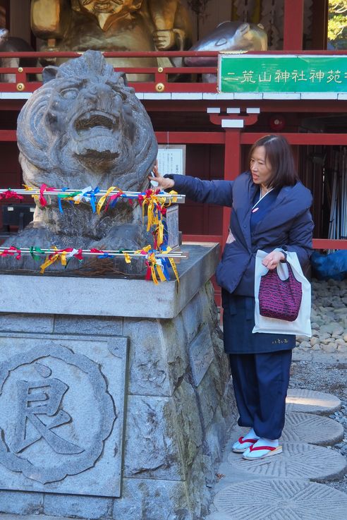 Nikko Futarasan Shrine