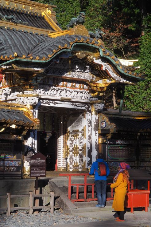 Nikko Toshogu