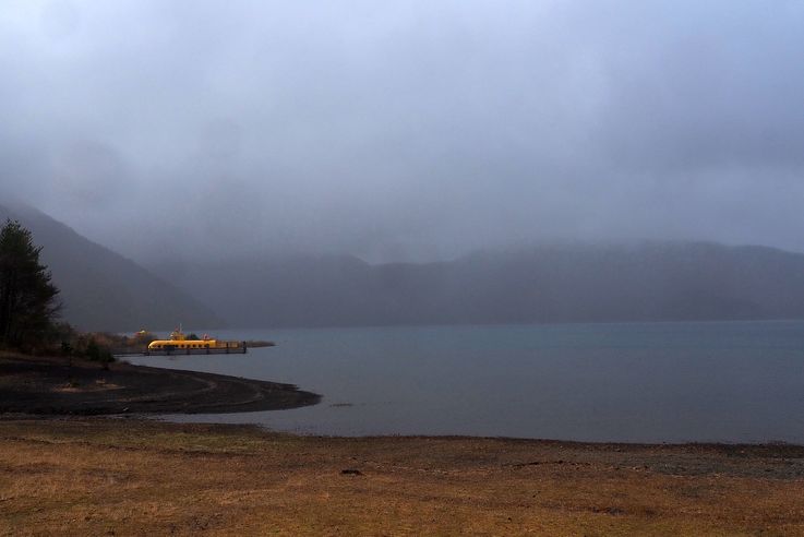 Yellow Submarine of Lake Motosu