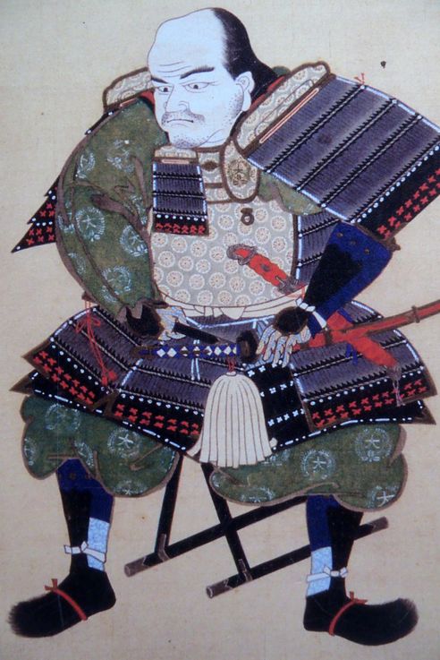 Okubo Family (Odawara Castle)