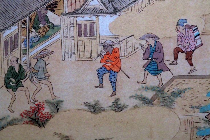 Japon 2019