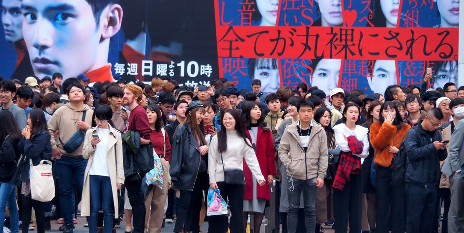 Pedestrians of Shibuya crossing