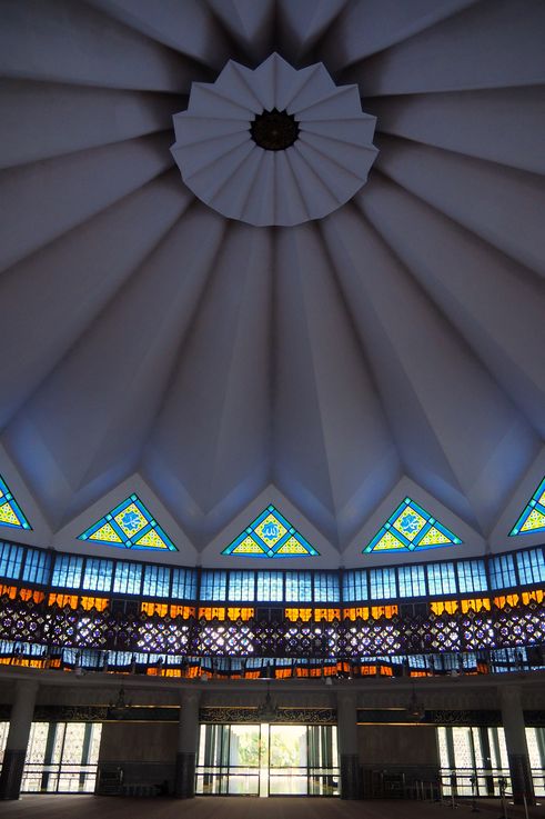 Dome of Masjid Negara in Kuala Lumpur.