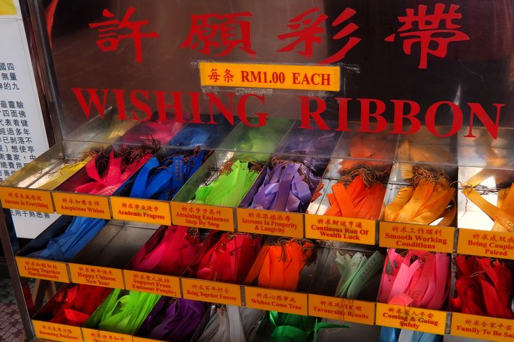 Wish ribbon display at Kek Lok Si Temple in George Town.