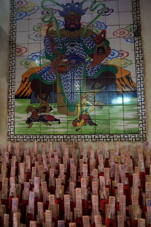 Mural of a Chinese deity at the Goddess of Mercy Temple in Georgetown.