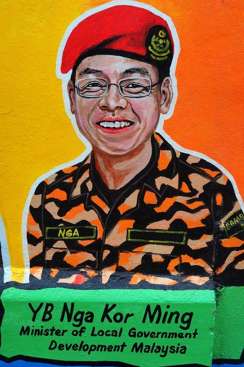 Mural of YB Nga Kor Ming, Minister of Local Government Development, at George Town Fire Station.