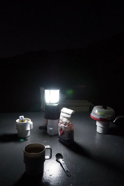 Namtib camp