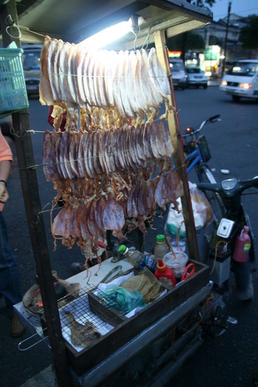 Ciudad Ho Chi Minh